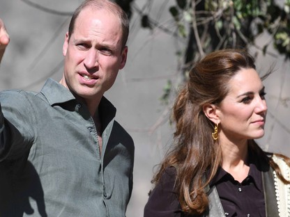 Így még biztosan nem láttad Katalin hercegnét és Vilmos herceget