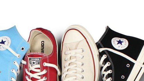 13 ikonikus kép az ikonikus tornacipőről - hírességek Converse-ben