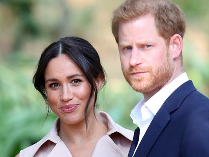 Harry és Meghan visszatérnek Angliába: mit jelent ez?