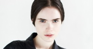 Nekünk blogol a Givenchy kizárólagossága