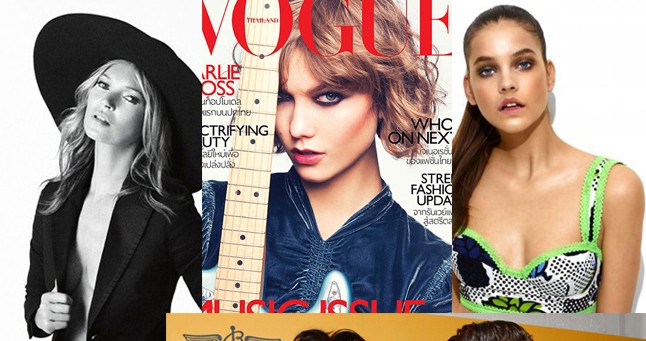 Glamour szerkesztőség