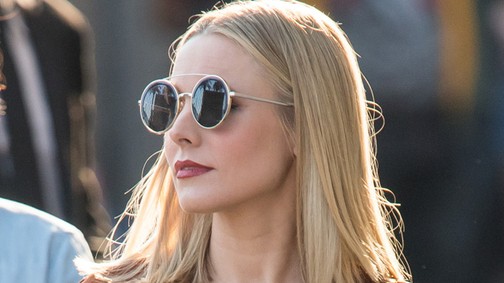 A legmenőbb őszi hajtrendek