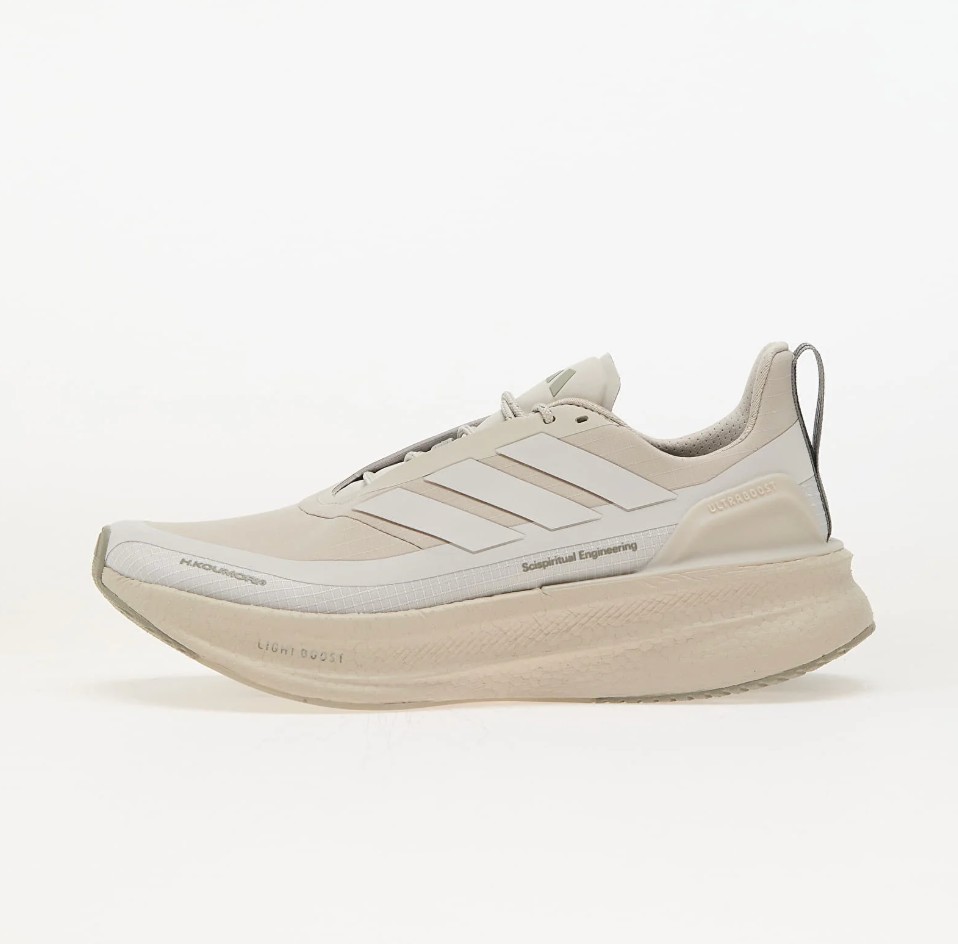 ADIDAS X HERMANOS KOUMORI - Footshop 73 990 Ft