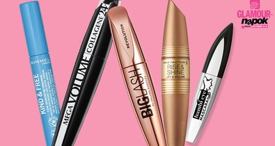 A legjobb szempillaspirálok, amiket kedvezményesen szerezhetsz be a 2022-es GLAMOUR-napokon