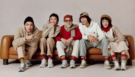 Divatban jött a kínai asztrológia! A New Balance kollekciót szánt a Nyúl évének