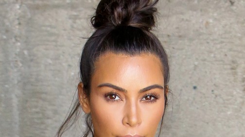 Kim Kardashian szadomazo bőrcuccokkal teremt divatot?