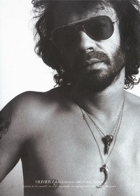 olivier zahm, terry richardson, purple, divatfotózás, ray ban, meztelen