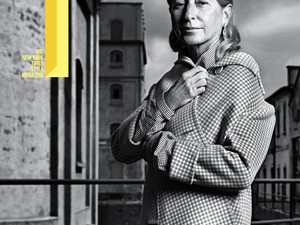 Divatikon a címlapon!