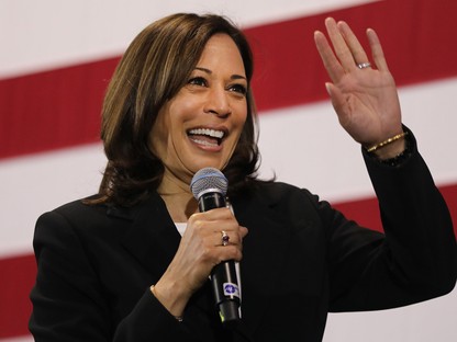 Történelmet írt: ismerd meg jobban az USA első megválasztott női alelnökét, Kamala Harris-t