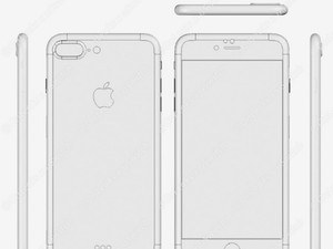 Megvan! Ez lehet az első kép az iPhone 7-ről!