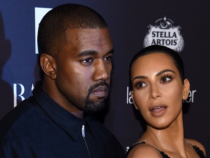 5 őrült és méregdrága ajándék, amit Kanye West Kim Kardashiannak vett