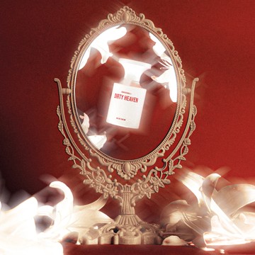 Mennyei vágy, öröm és élvezet. 