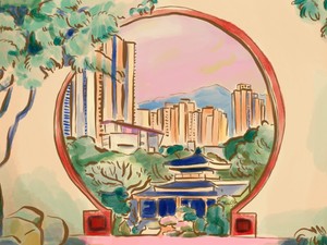 Így néz ki egy tökéletes városkép a feng shui szerint