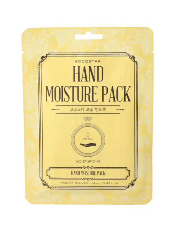 Hidratáló kesztyű maszk KOCOSTAR 1549 Ft/1 db, GLAMOUR-kuponnal, 25% kedvezménnyel 1161,75 Ft a Rossmann üzleteiben és online 