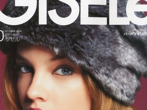 Palvin Barbi a tél hercegnő