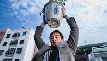 Oscar-esélyes lehet a Squid Game főszereplőjének új vígjáték-thrillere