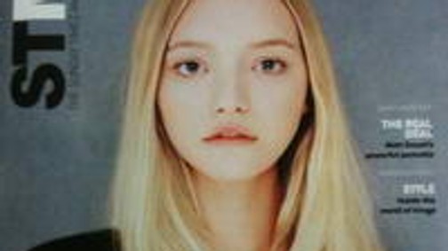 Az ígéretes topmodell visszatér!