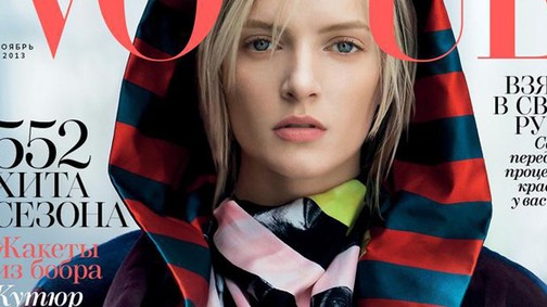 Egy orosz angyal: Daria Strokous