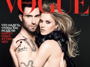 A rocksztár meztelen!