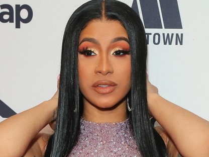 Cardi B szakmát vált? Ki nem találnád mivel szeretne foglalkozni