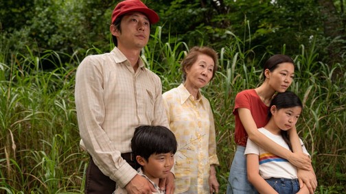 Minari - A film, amire most tényleg nagy szükségünk van