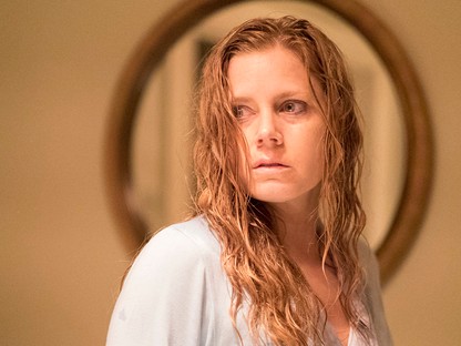 Önsértés - mi áll a háttérben?