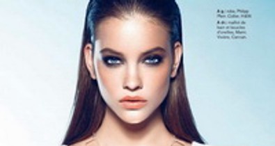 Glamúros magyar topmodellek