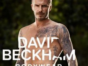 David Beckham, az alsógatyás isten