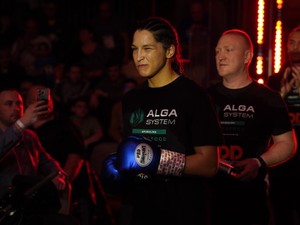 „Ha az ember nem tapasztalja meg a rosszat, nem is tudja igazán értékelni a jót” - interjú Magyar Kinga ökölvívóval