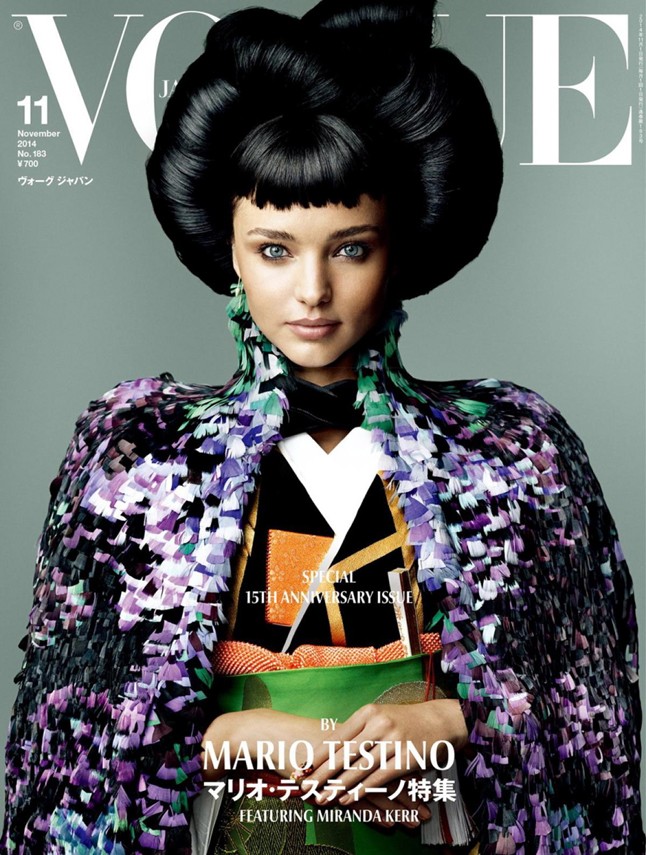 Japán Vogue, 2014. november