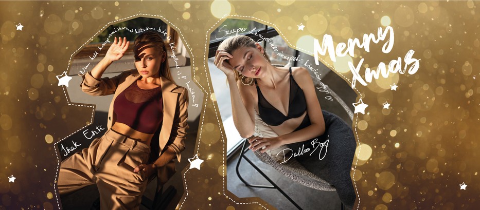 Te is imádni fogod! Ezek Iszak Eszti és Dallos Bogi kedvenc fehérneműi