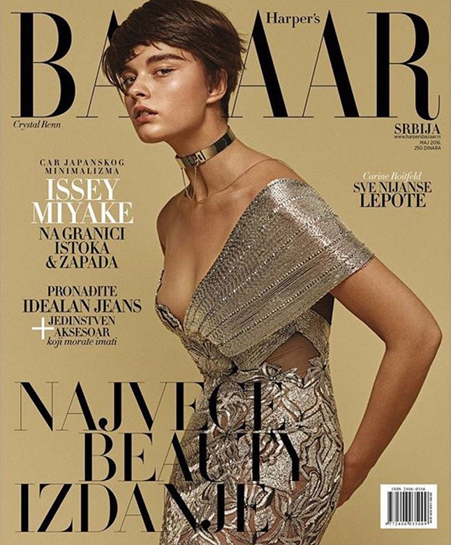 crystal renn, plus size, plus size modell, kerekded, harpers bazaar, címlap