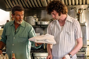 Ha nem lesz szerelmes, Anthony Bourdainből talán sosem lett volna világhírű séf