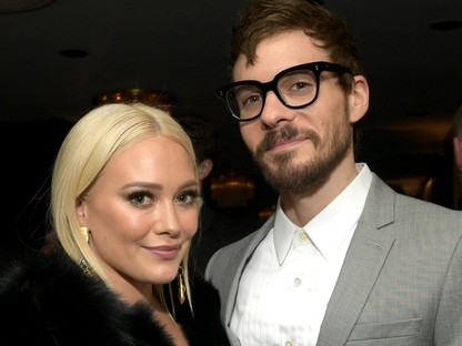 Hilary Duff a világ legmenőbb állatát kapta ajándékba Valentin-napra