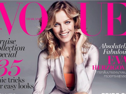 Vodkától szépül Eva Herzigova