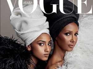 Két arab származású ikon találkozik a Vogue születésnapos címlapján