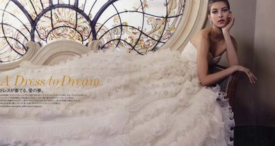 Barabás Heni és a Vogue házassága