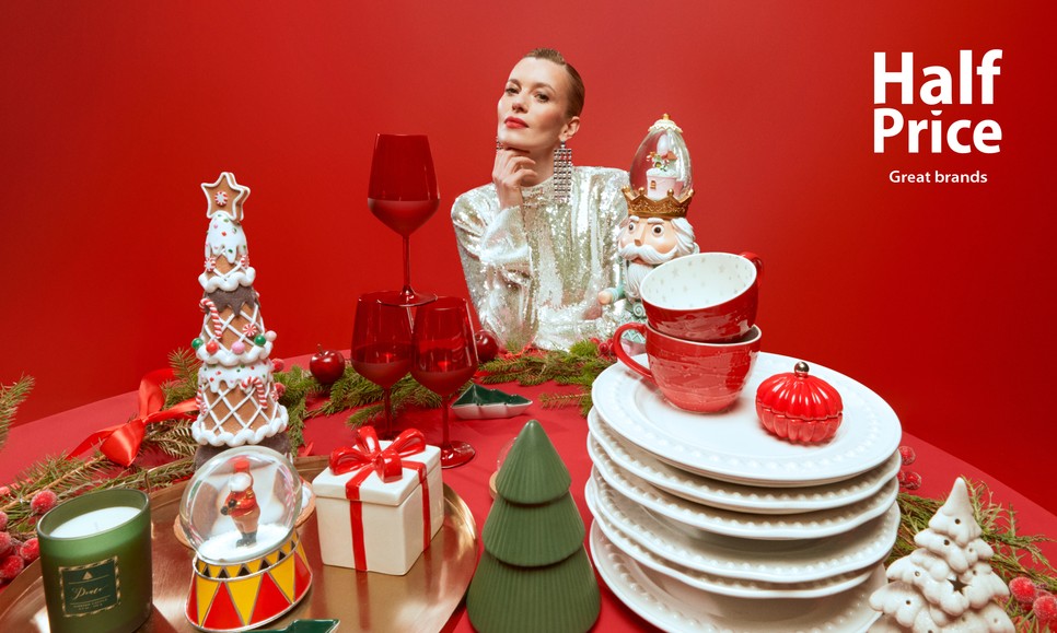 Márkás ajándékok. Kivételes árak. Ez a HalfPrice új, karácsonyi kampánya!