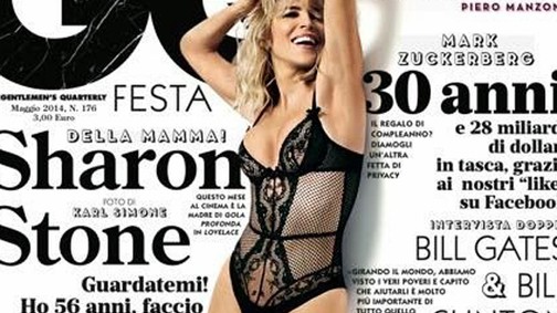 Sharon Stone 56 évesen bodyban szexiskedik a címlapon