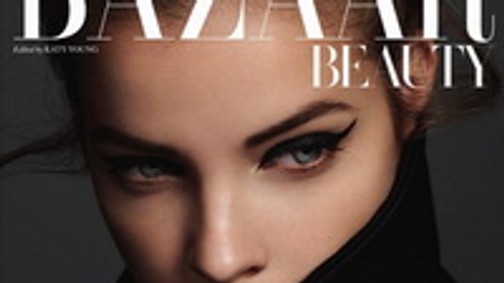 Palvin Barbi a brit Harper`s Bazaar trenddiktátora