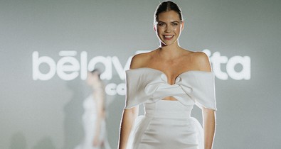 Ha idén vagy jövőre lesz az esküvőd, ez a program a leghasznosabb lesz számodra