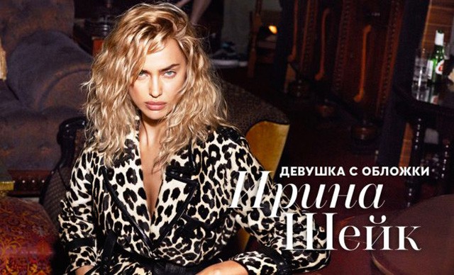 irina shayk, vogue, címlap, hajfestés, hajszínezés. szőke, topmodell, orosz topmodell, bradley cooper