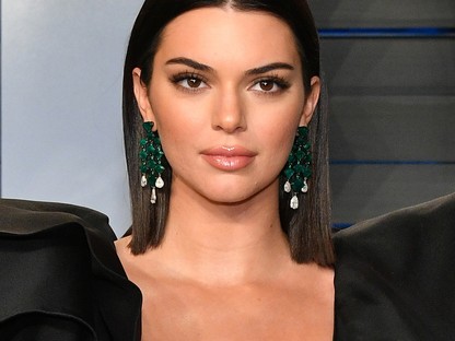 Kendall Jenner úgy néz ki, mint Paris Hilton a 90-es években