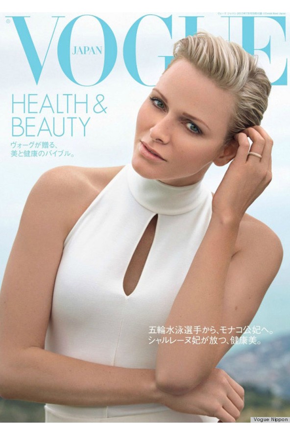 Glamour szerkesztőség