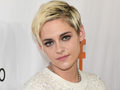 Úristen, mi történt Kristen Stewart hajával?