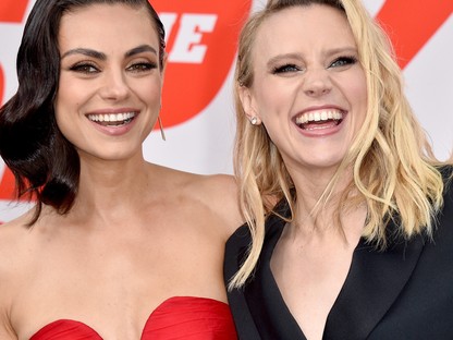 Józsefvárosi rapet nyomott Kate McKinnon Jimmy Fallon műsorában és felrobbantotta az internetet