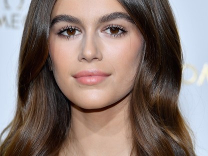 Kaia Gerber még a tablóképén is szuperszexi! 