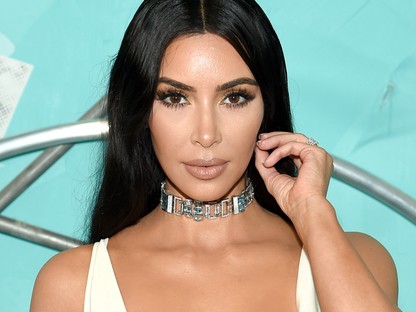 Kim Kardashian elárulta, mivel keresi a legtöbb pénzt