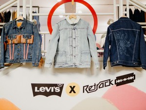 Hogyan találd meg a tökéletes farmert?