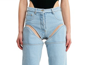 Itt a nyerő a rondafarmer háborúban: bődületesen ronda szétszedhető nadrág